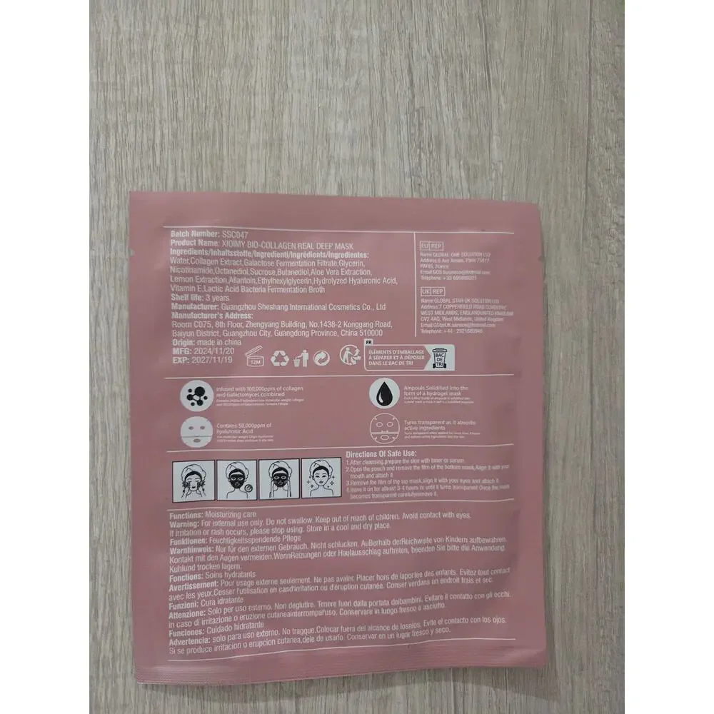 3 Pack -‎ bio-collagen real deep mask. Overnight Hydration Mask